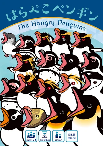 Board game, The Hangry Penguins