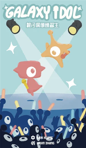 Board game, Galaxy Idol