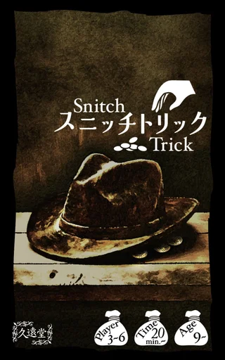 Board game, Snitch Trick
