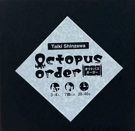 Board game, Octopus Order