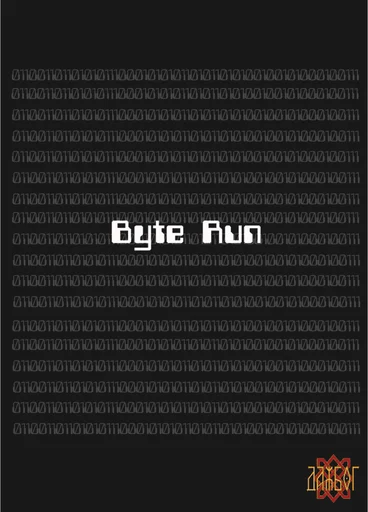 Board game, Byte Run