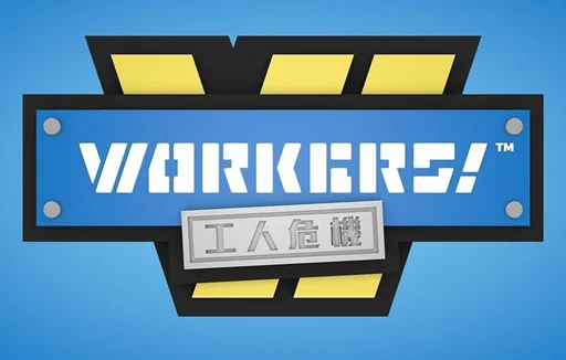Board game, WORKERS!