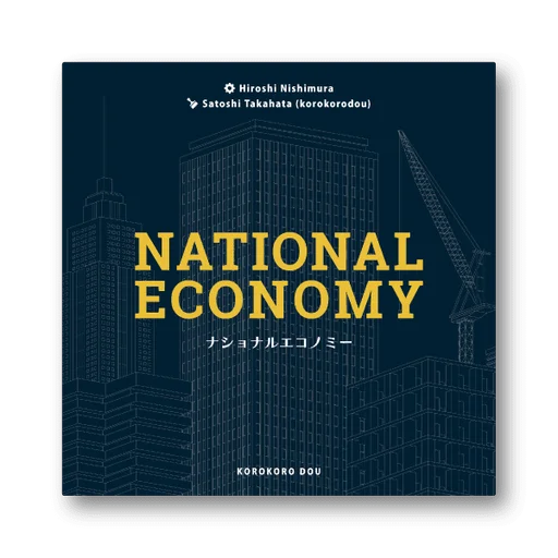 National Economy