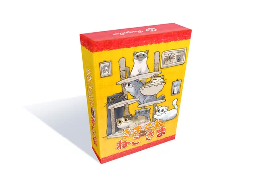 Board game, 茶の間のきまぐれねこさま (As the Cat Says)