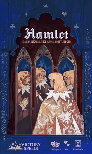 Board game, Hamlet