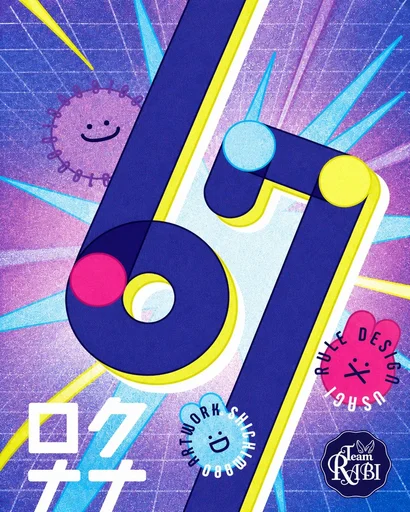Board game, 67