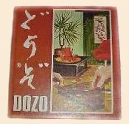 Board game, Dozo