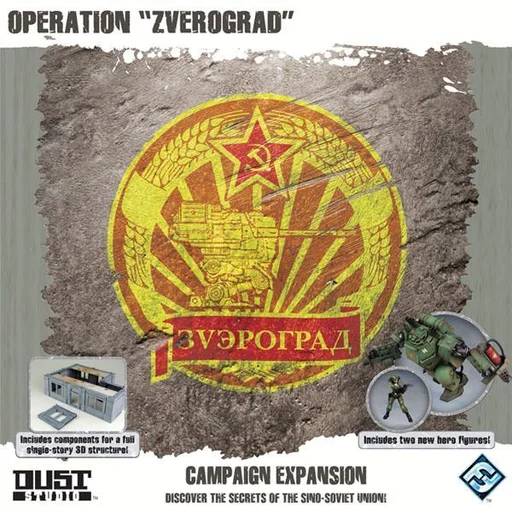 Dust Tactics: Operation "Zverograd"