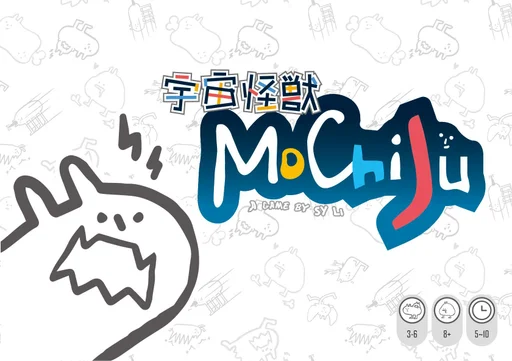 Board game, Mochiju