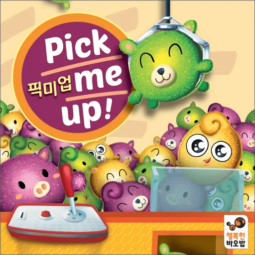 Board game, Pick Me Up!