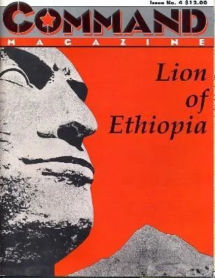 Board game, Lion of Ethiopia
