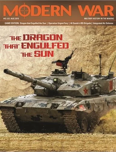 Board game, The Dragon that Engulfed the Sun