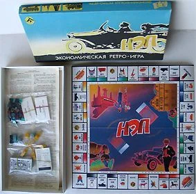 Board game, НЭП