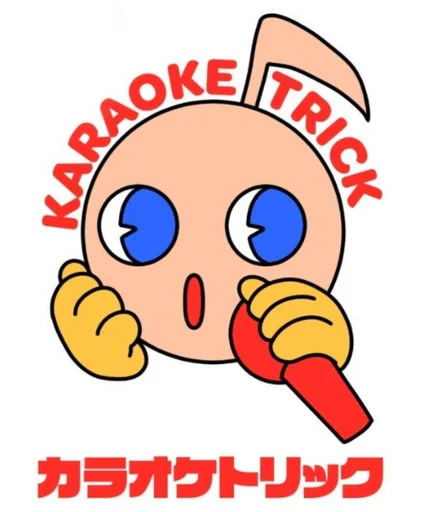 Karaoke Trick