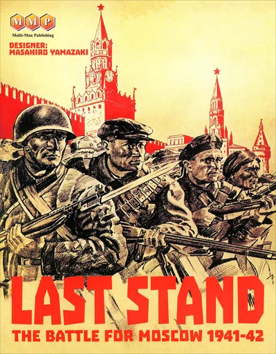 Board game, Last Stand: The Battle for Moscow 1941-42