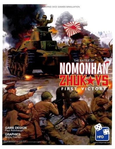 Board game, Zhukov's First Victory: The Battles of Nomonhan