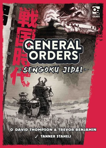 Board game, General Orders: Sengoku Jidai