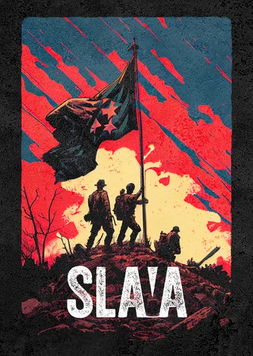 Board game, Slava
