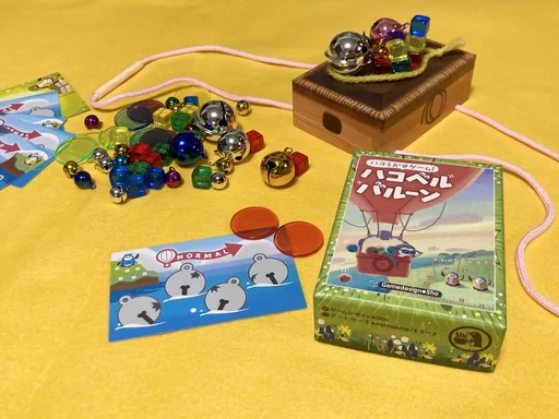 Board game, ハコベルバルーン Hakobell Balloon