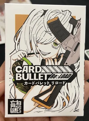 Board game, Card Bullet Re:Load