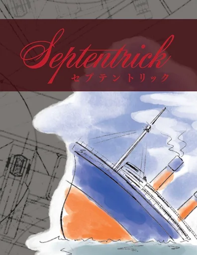 Board game, Septentrick