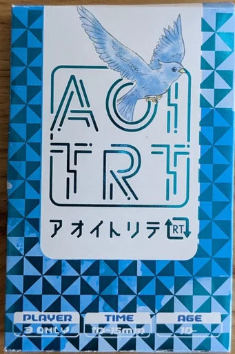 Board game, AOITRT