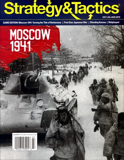 Board game, Moscow: The Advance of Army Group Center, Autumn 1941