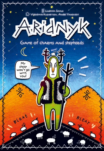 Board game, Aridnyk