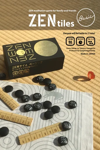 Board game, Zen Tiles Basic