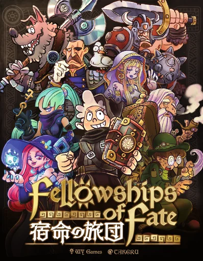 Board game, Fellowships of Fate