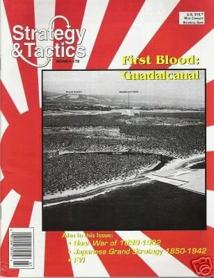 First Blood: The Guadalcanal Campaign