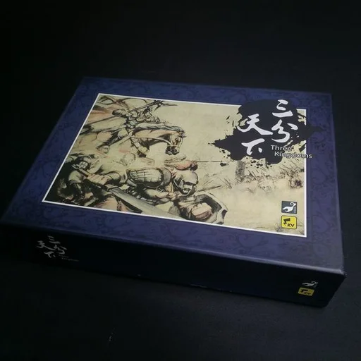 Board game, Three Kingdoms