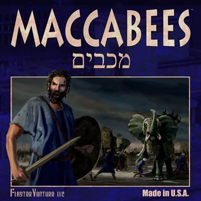 Board game, Maccabees