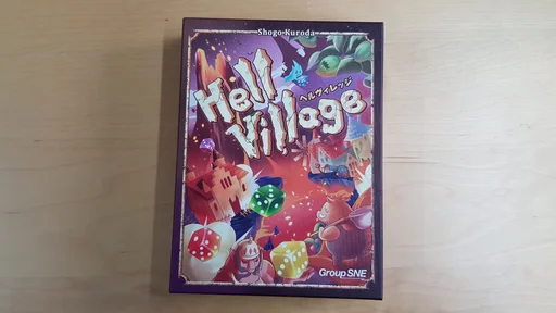 Board game, Hell Village