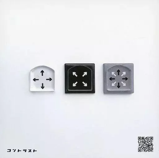 Board game, コントラスト (Contrast)