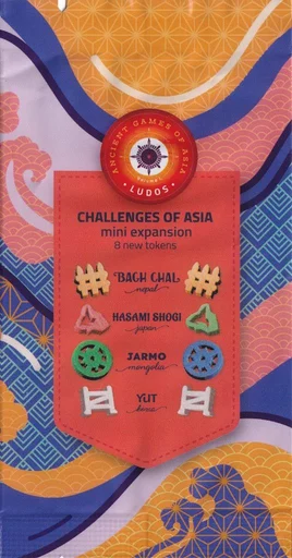Ludos: Challenges of Asia