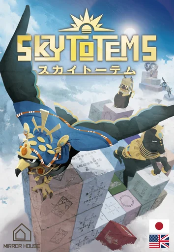 Board game, Sky Totems