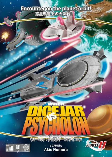 Board game, Warbit: DICEJAR vs PSYCHOLON