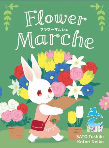 Board game, Flower Marche