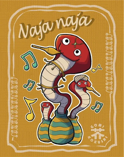 Board game, Naja naja