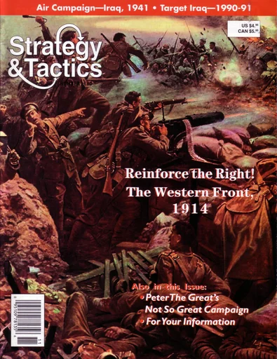 Board game, Reinforce the Right!