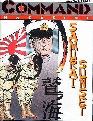 Board game, Samurai Sunset