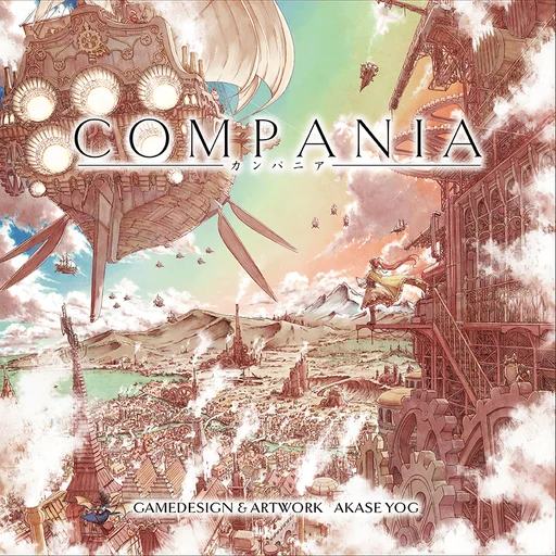 Board game, Compania