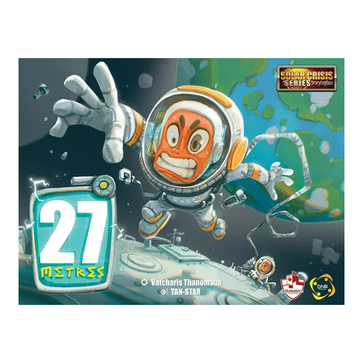 27 Metres