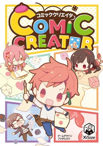 Board game, Comic Creator