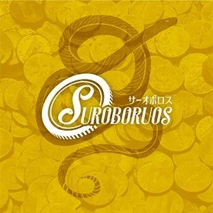 Board game, Suroboruos