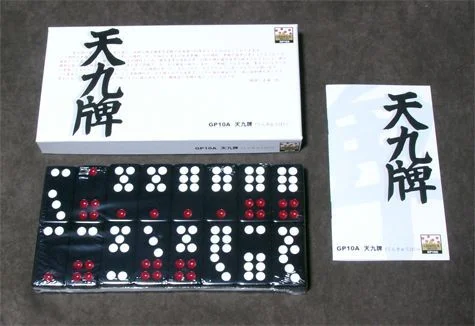 Board game, Tien Gow (Sky Nine)