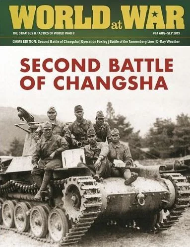 Board game, Battle of Changsha: Sept. 1941 - Jan. 1942