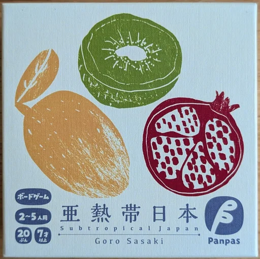 Subtropical Japan