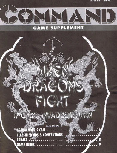 Board game, When Dragons Fight